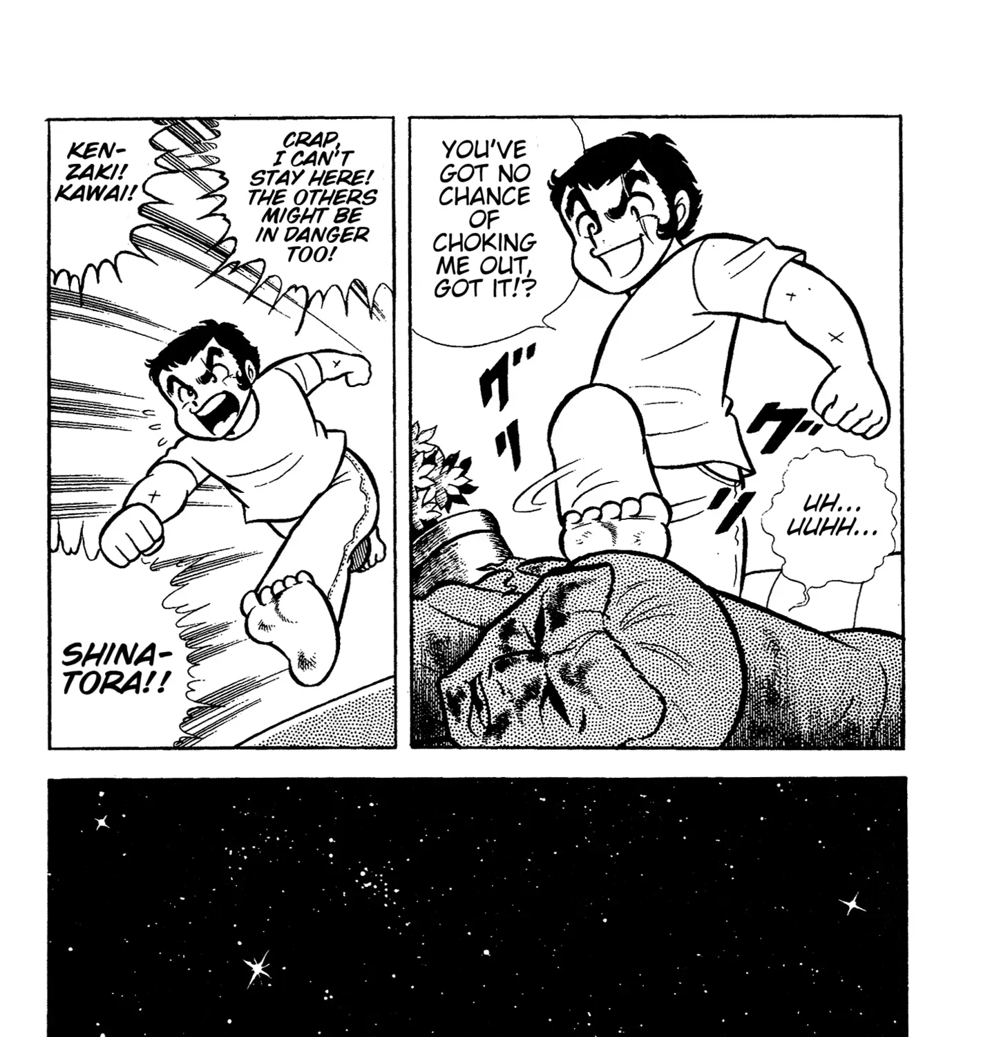 Read Ring ni Kakero chapter 64 image 56 on Lezhin