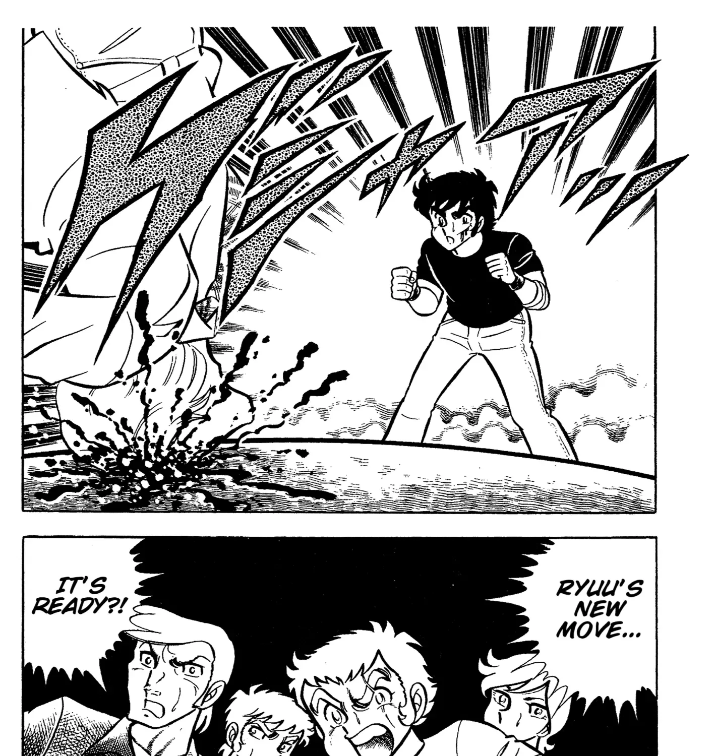 Read Ring ni Kakero chapter 64 image 66 on Lezhin