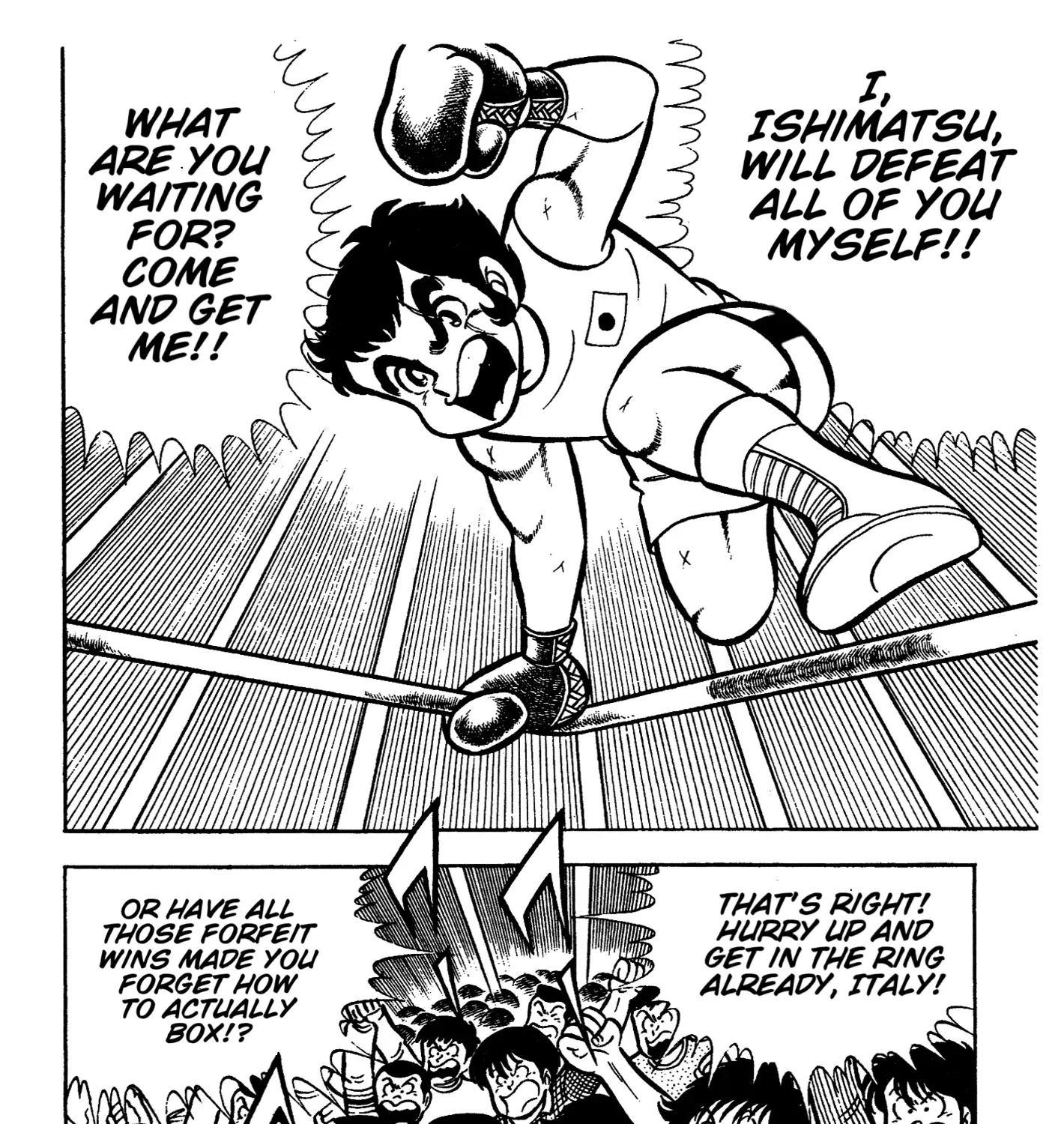 Read Ring ni Kakero chapter 64 image 78 on Lezhin