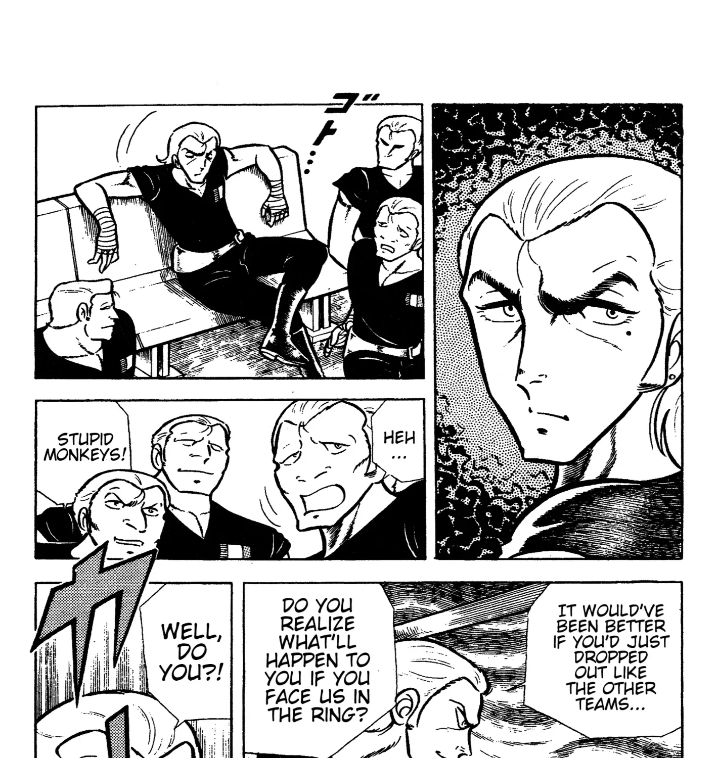 Read Ring ni Kakero chapter 64 image 80 on Lezhin