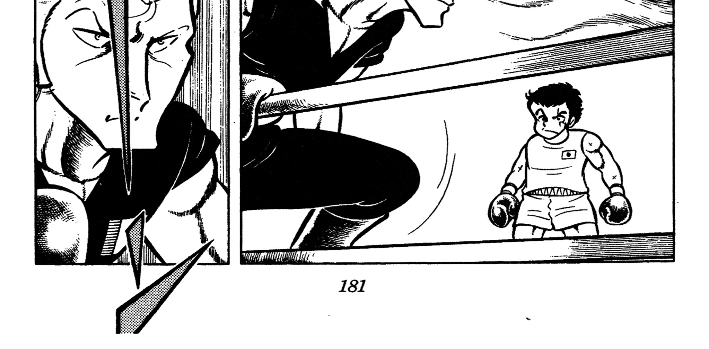 Read Ring ni Kakero chapter 64 image 81 on Lezhin