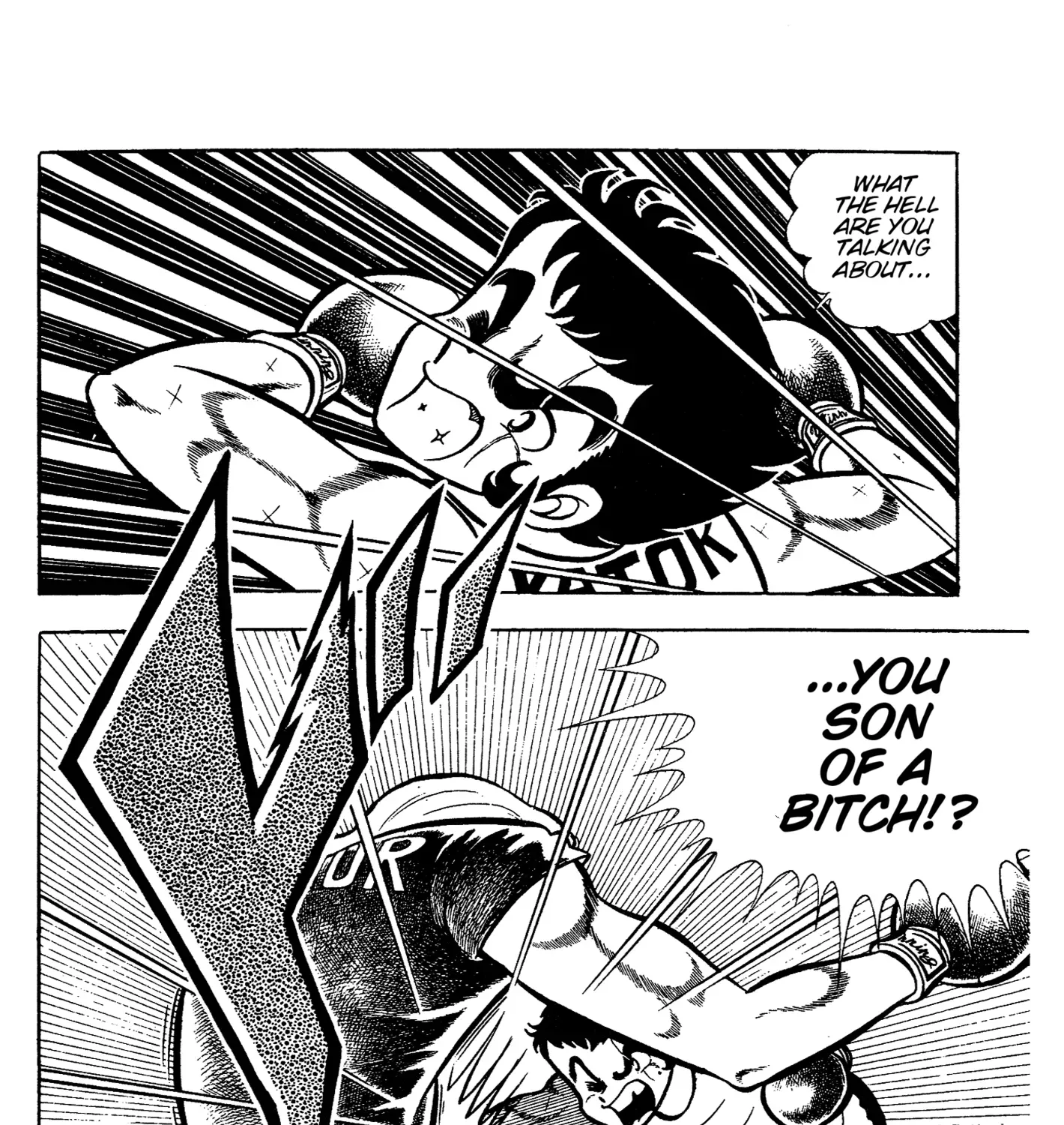 Read Ring ni Kakero chapter 64 image 82 on Lezhin