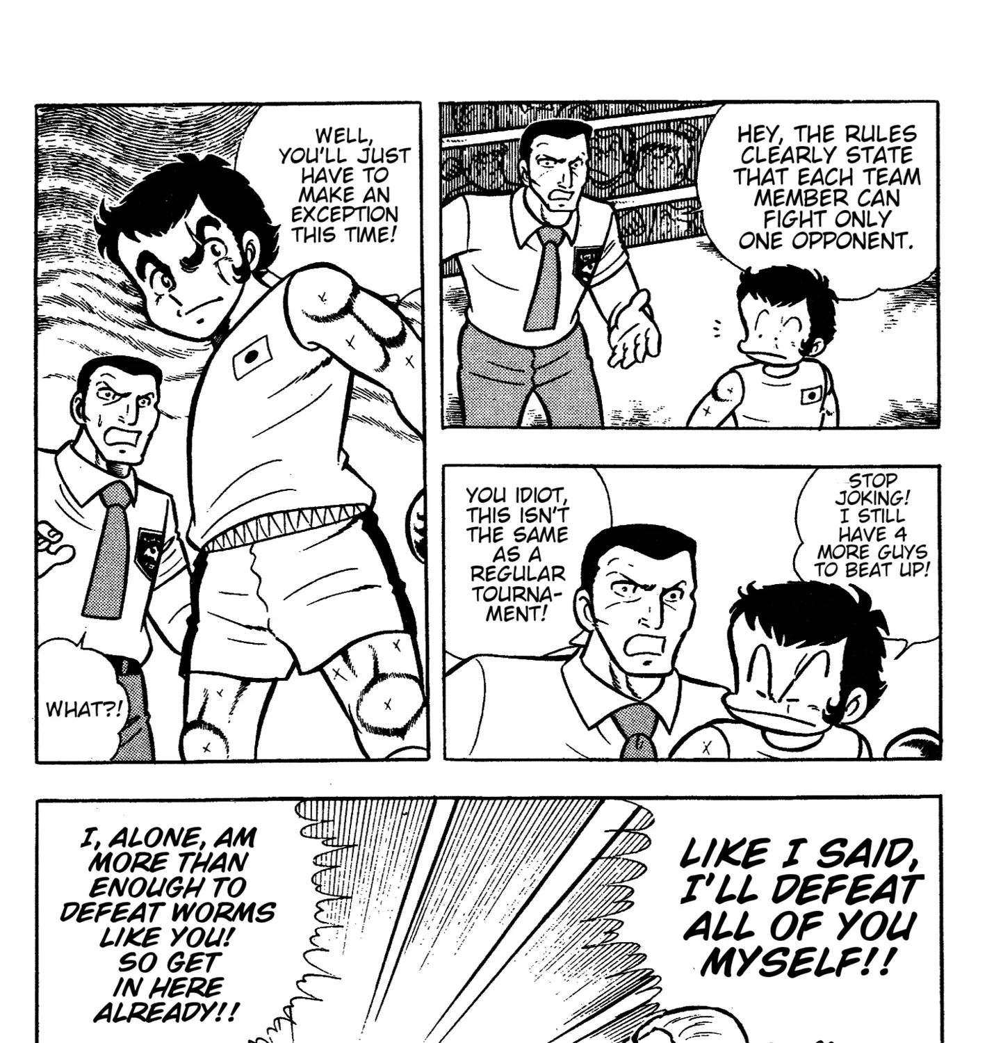Read Ring ni Kakero chapter 64 image 86 on Lezhin