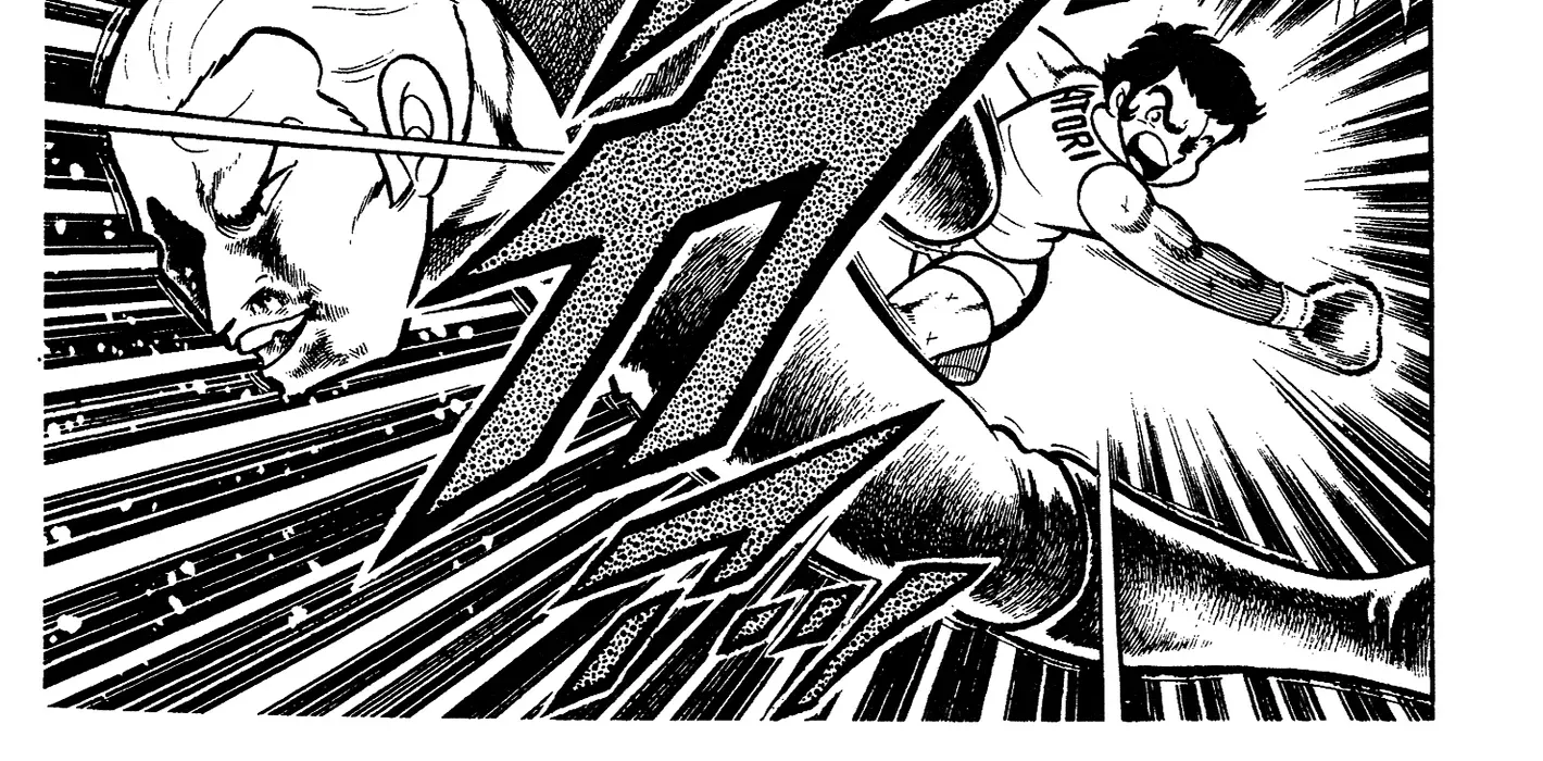 Read Ring ni Kakero chapter 64 image 93 on Lezhin