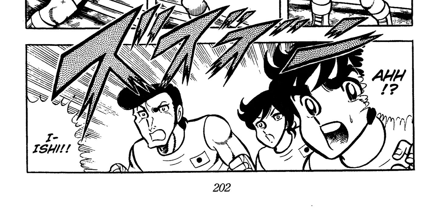 Read Ring ni Kakero chapter 65 image 1 on Lezhin