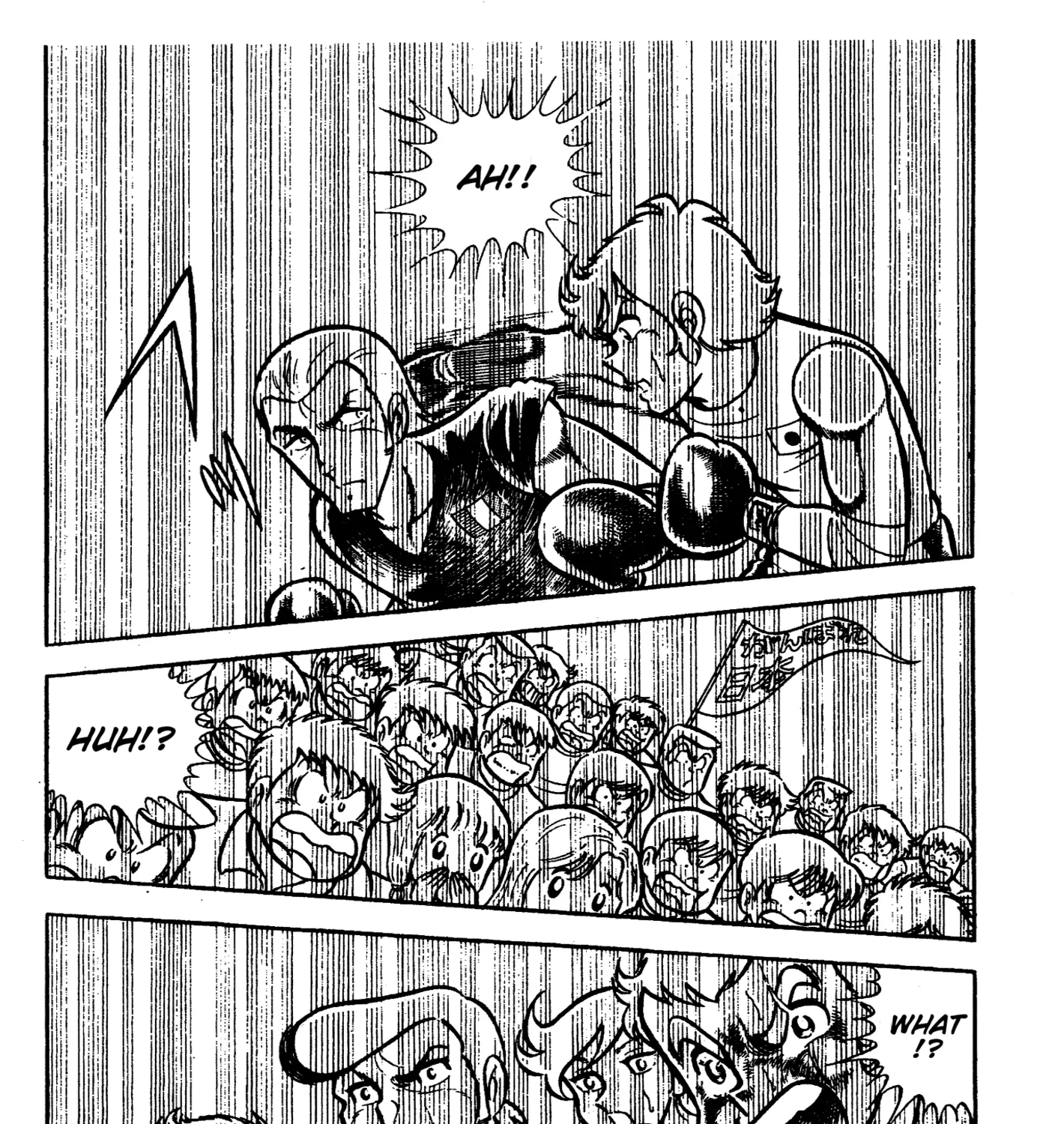 Read Ring ni Kakero chapter 65 image 12 on Lezhin