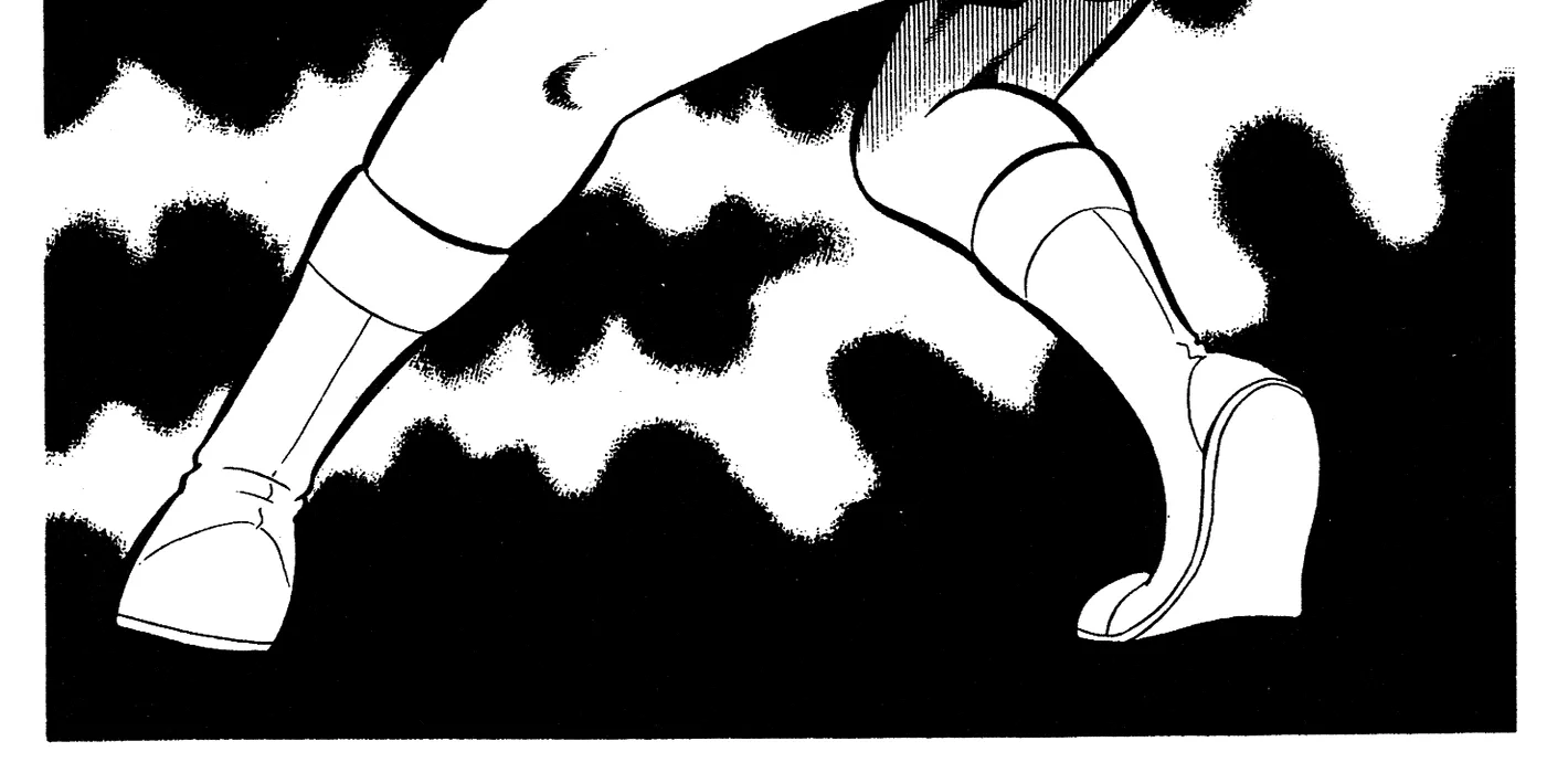 Read Ring ni Kakero chapter 65 image 31 on Lezhin