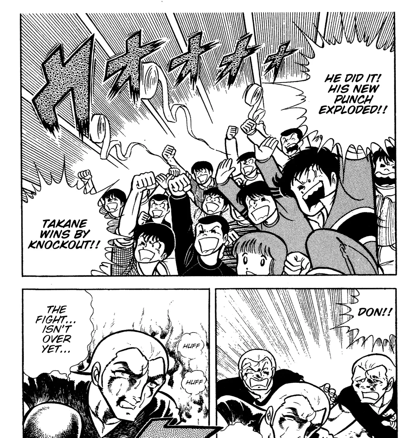 Read Ring ni Kakero chapter 65 image 34 on Lezhin