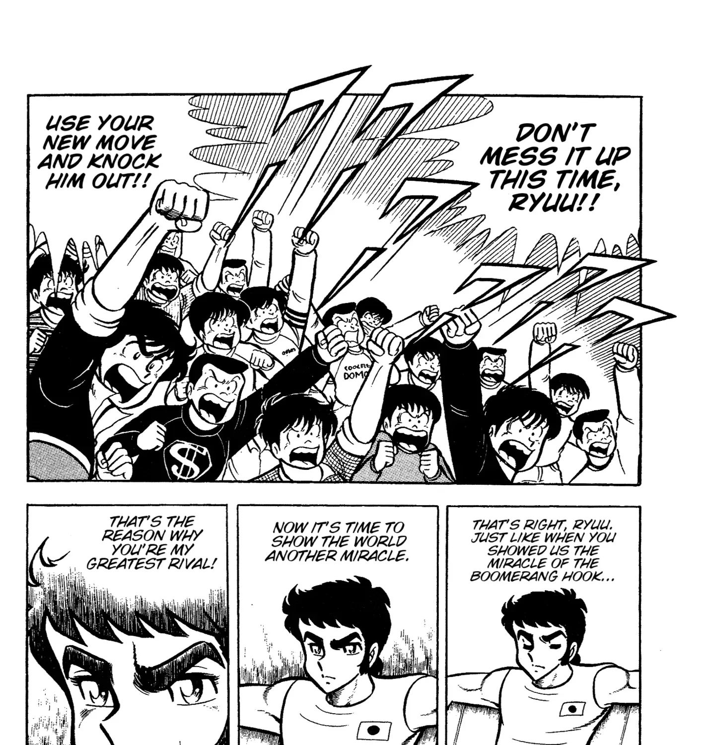 Read Ring ni Kakero chapter 65 image 42 on Lezhin