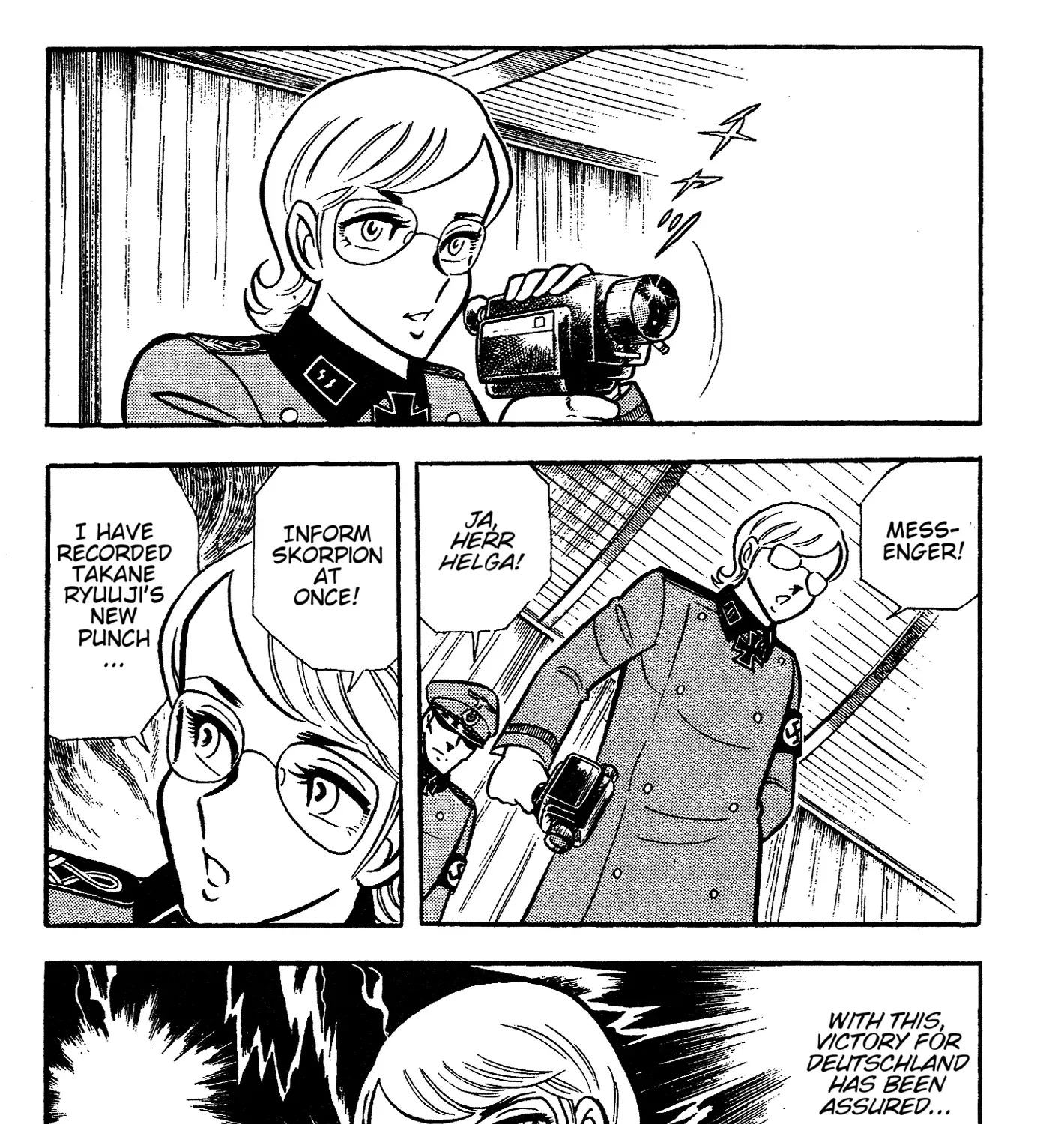 Read Ring ni Kakero chapter 65 image 60 on Lezhin