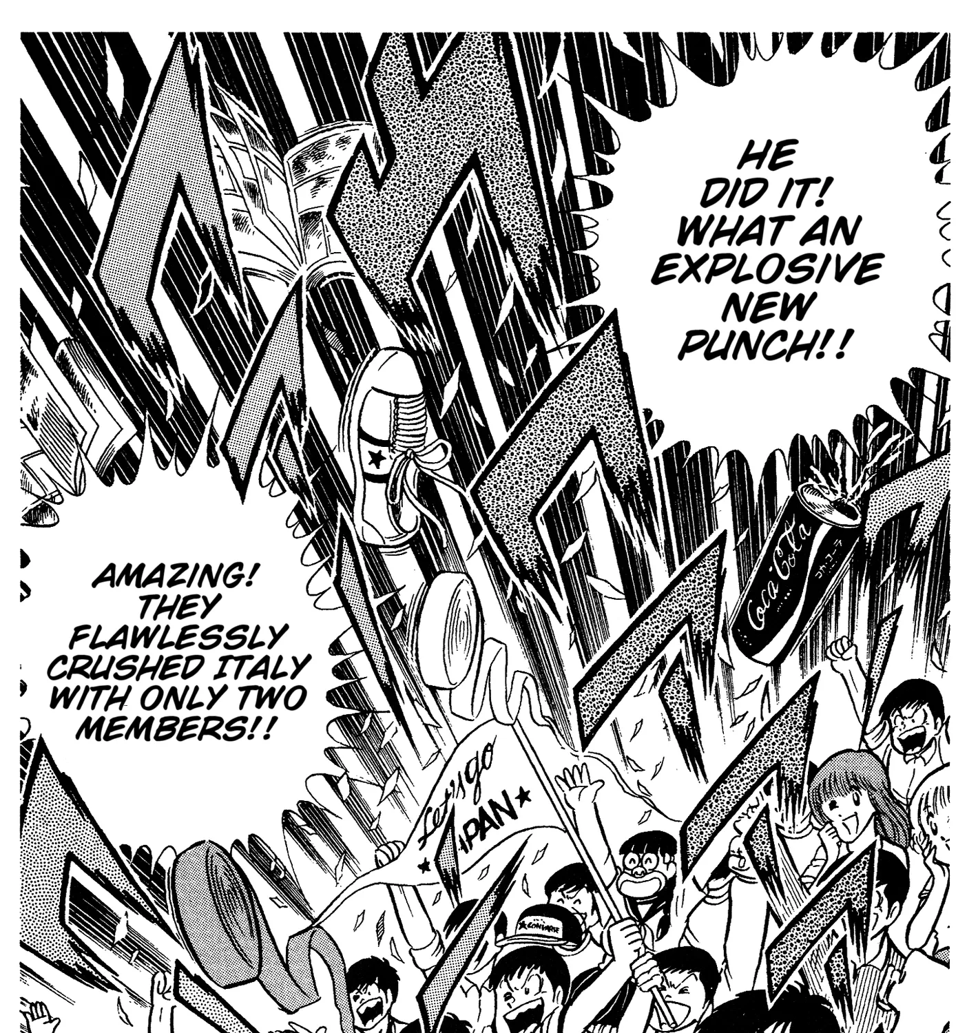 Read Ring ni Kakero chapter 65 image 62 on Lezhin