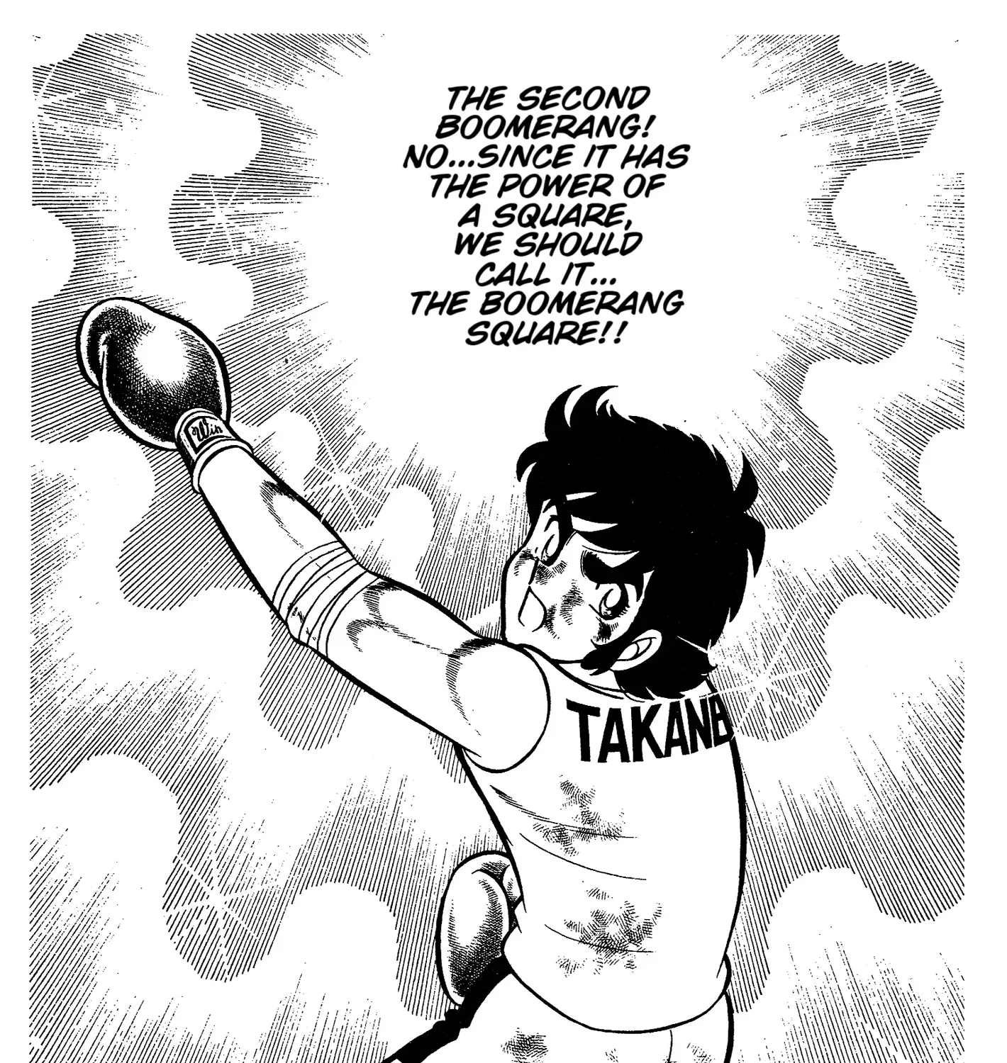 Read Ring ni Kakero chapter 65 image 64 on Lezhin