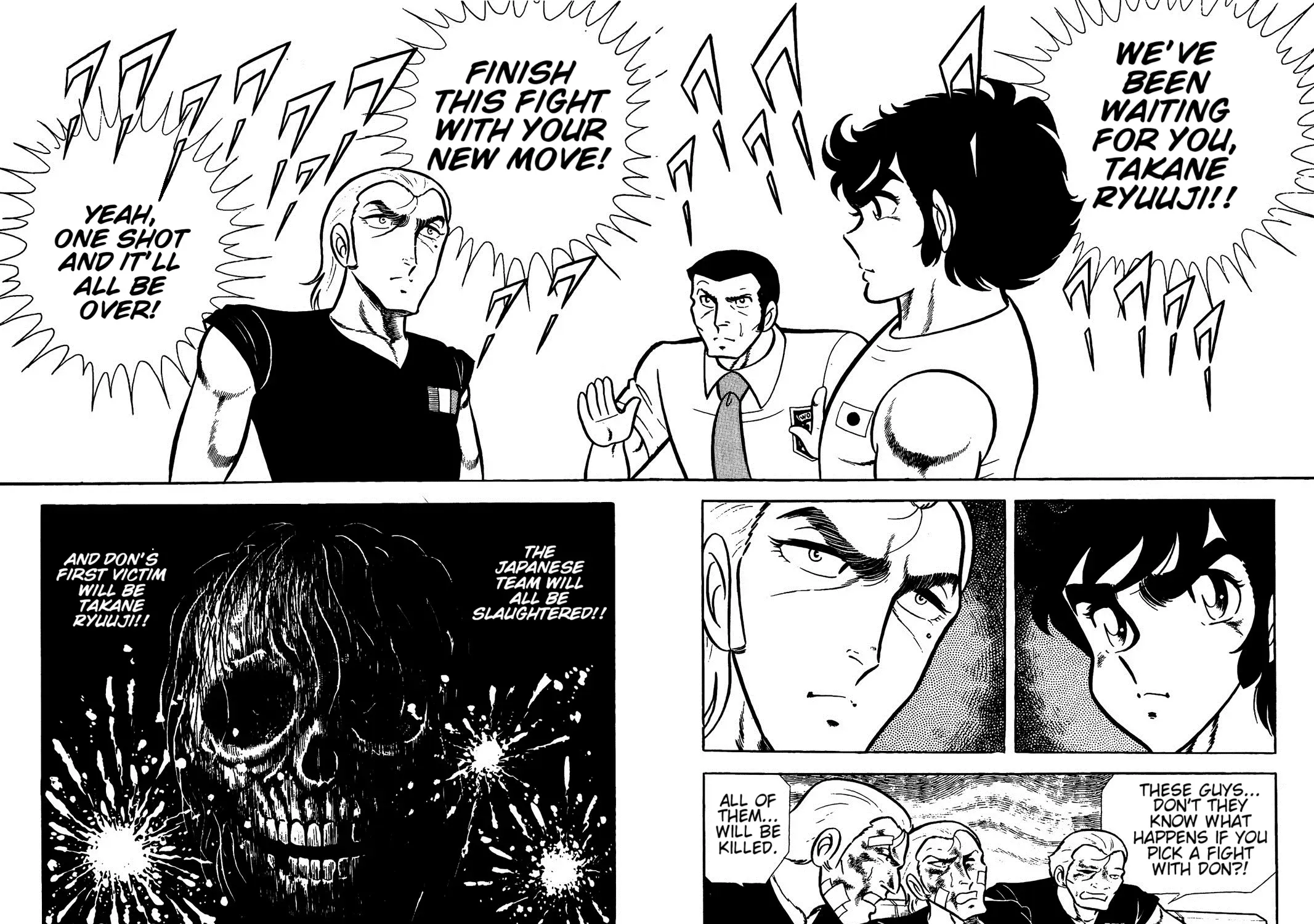 Read Ring ni Kakero chapter 65 image 8 on Lezhin