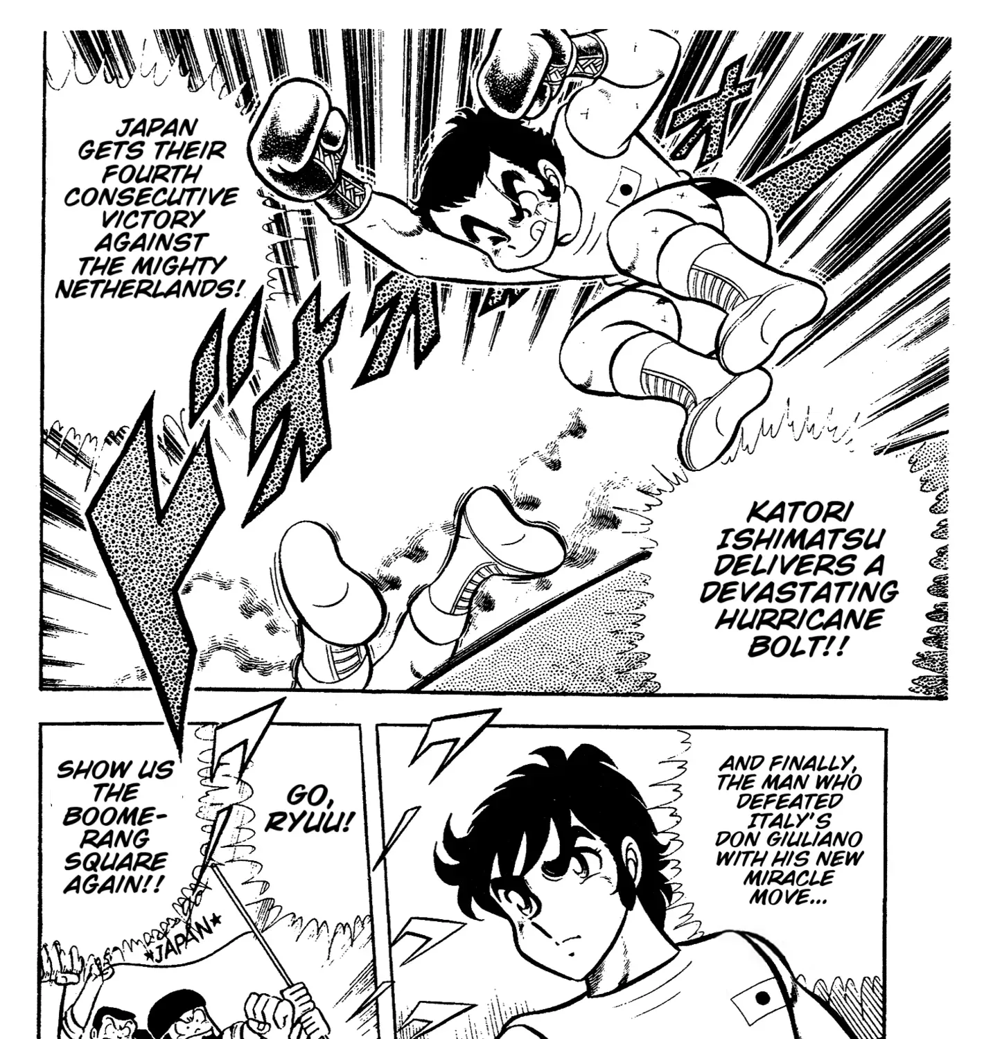 Read Ring ni Kakero chapter 66 image 10 on Lezhin