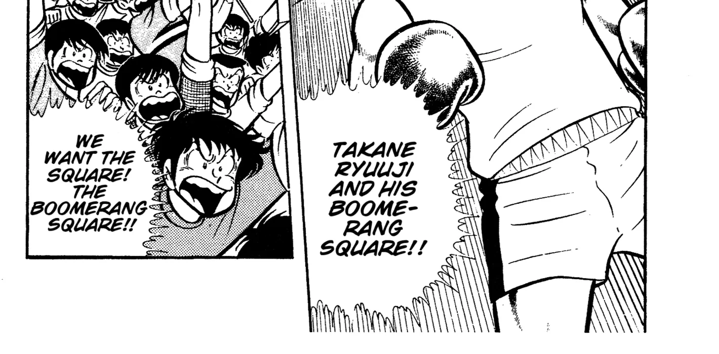 Read Ring ni Kakero chapter 66 image 11 on Lezhin