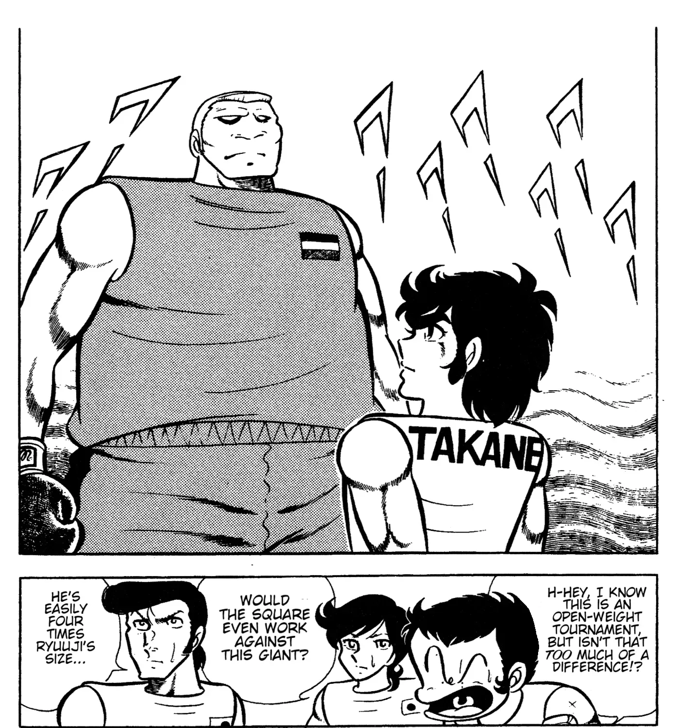 Read Ring ni Kakero chapter 66 image 14 on Lezhin
