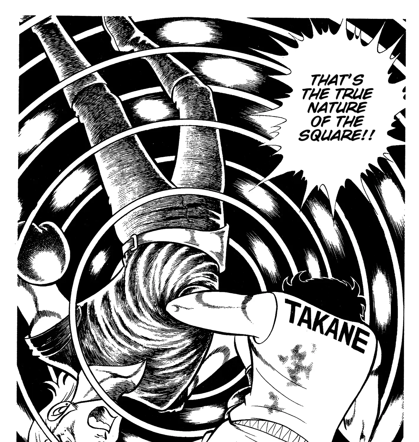 Read Ring ni Kakero chapter 66 image 26 on Lezhin