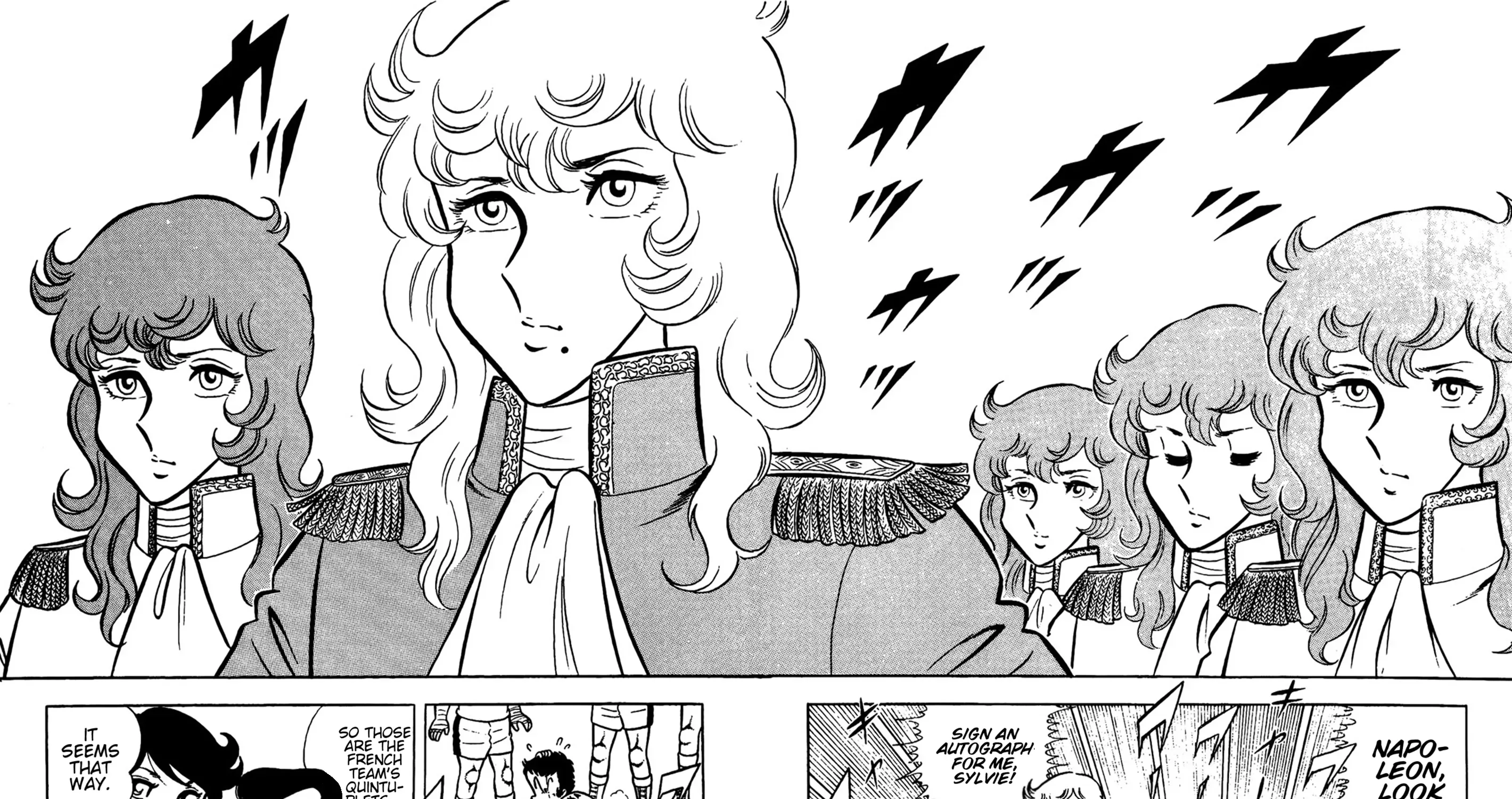 Read Ring ni Kakero chapter 66 image 40 on Lezhin