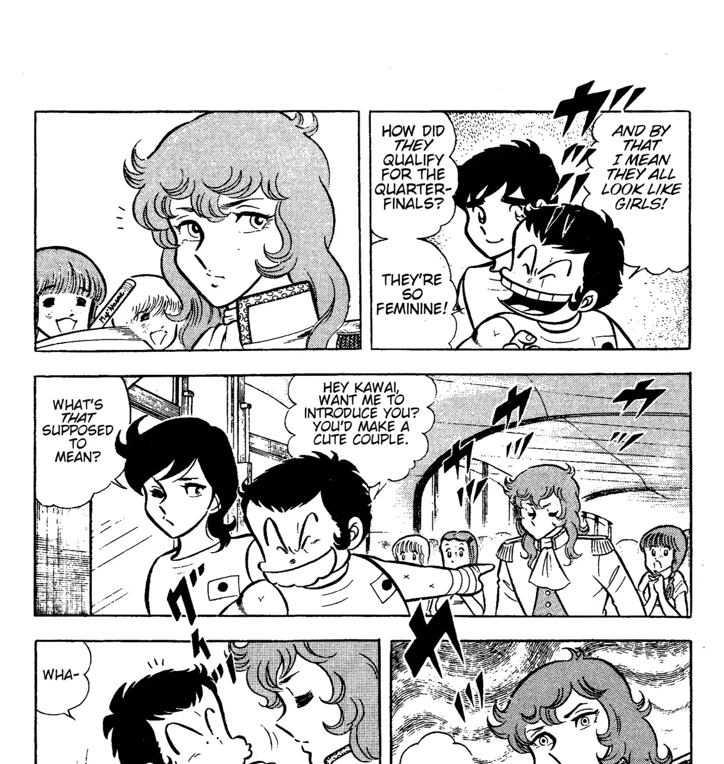 Read Ring ni Kakero chapter 66 image 42 on Lezhin