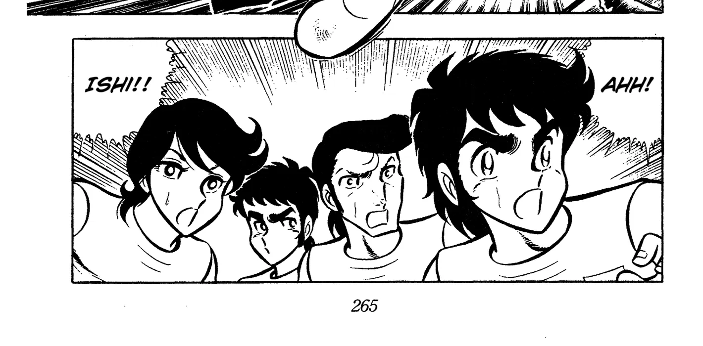 Read Ring ni Kakero chapter 66 image 45 on Lezhin