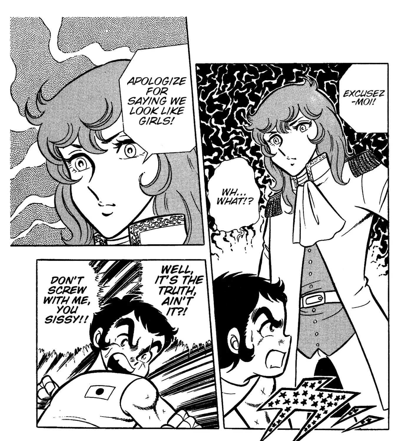 Read Ring ni Kakero chapter 66 image 48 on Lezhin
