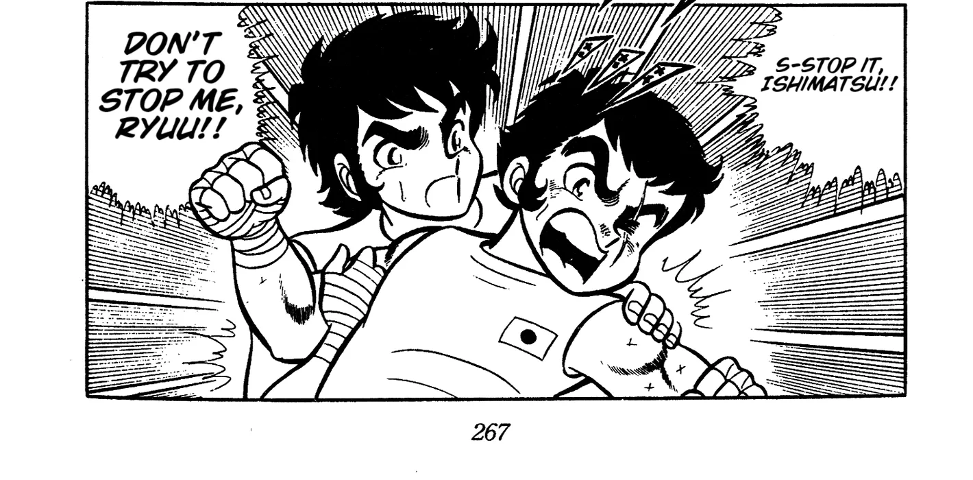 Read Ring ni Kakero chapter 66 image 49 on Lezhin