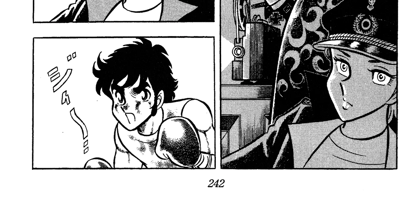 Read Ring ni Kakero chapter 66 image 5 on Lezhin
