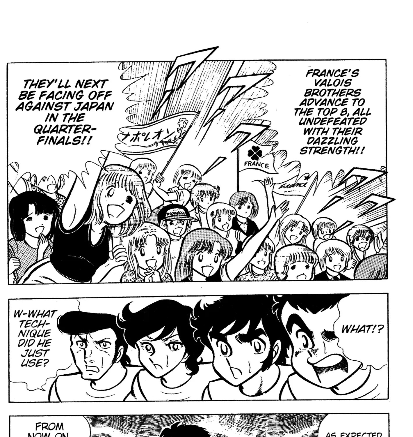 Read Ring ni Kakero chapter 66 image 64 on Lezhin