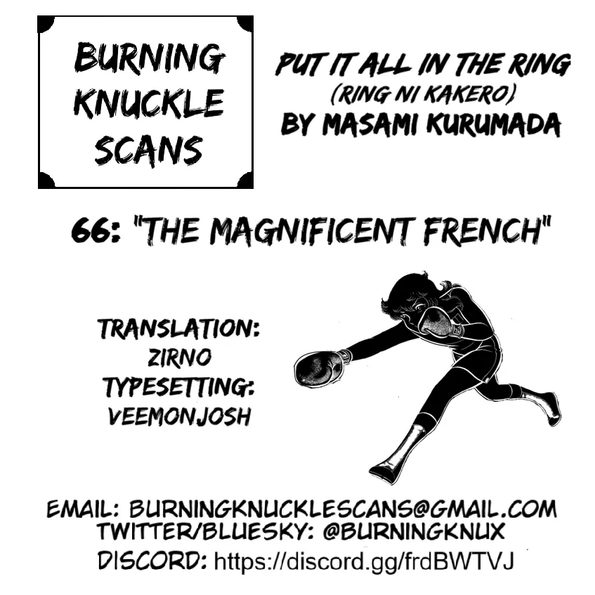 Read Ring ni Kakero chapter 66 image 68 on Lezhin