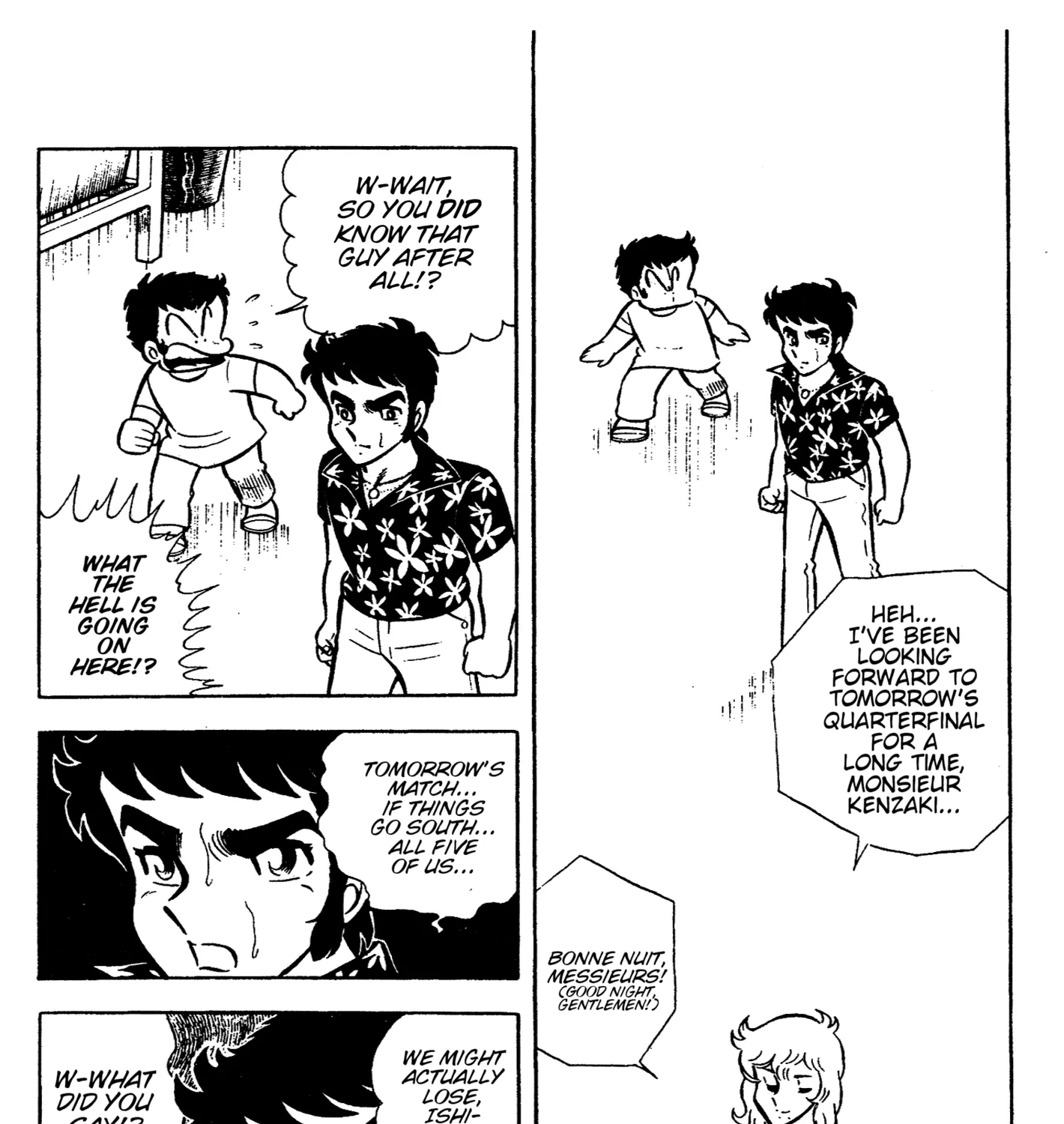 Read Ring ni Kakero chapter 67 image 12 on Lezhin