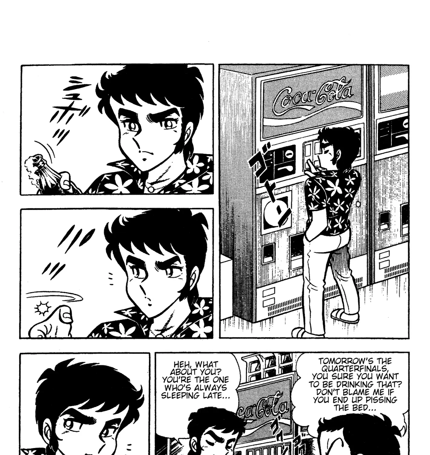Read Ring ni Kakero chapter 67 image 2 on Lezhin