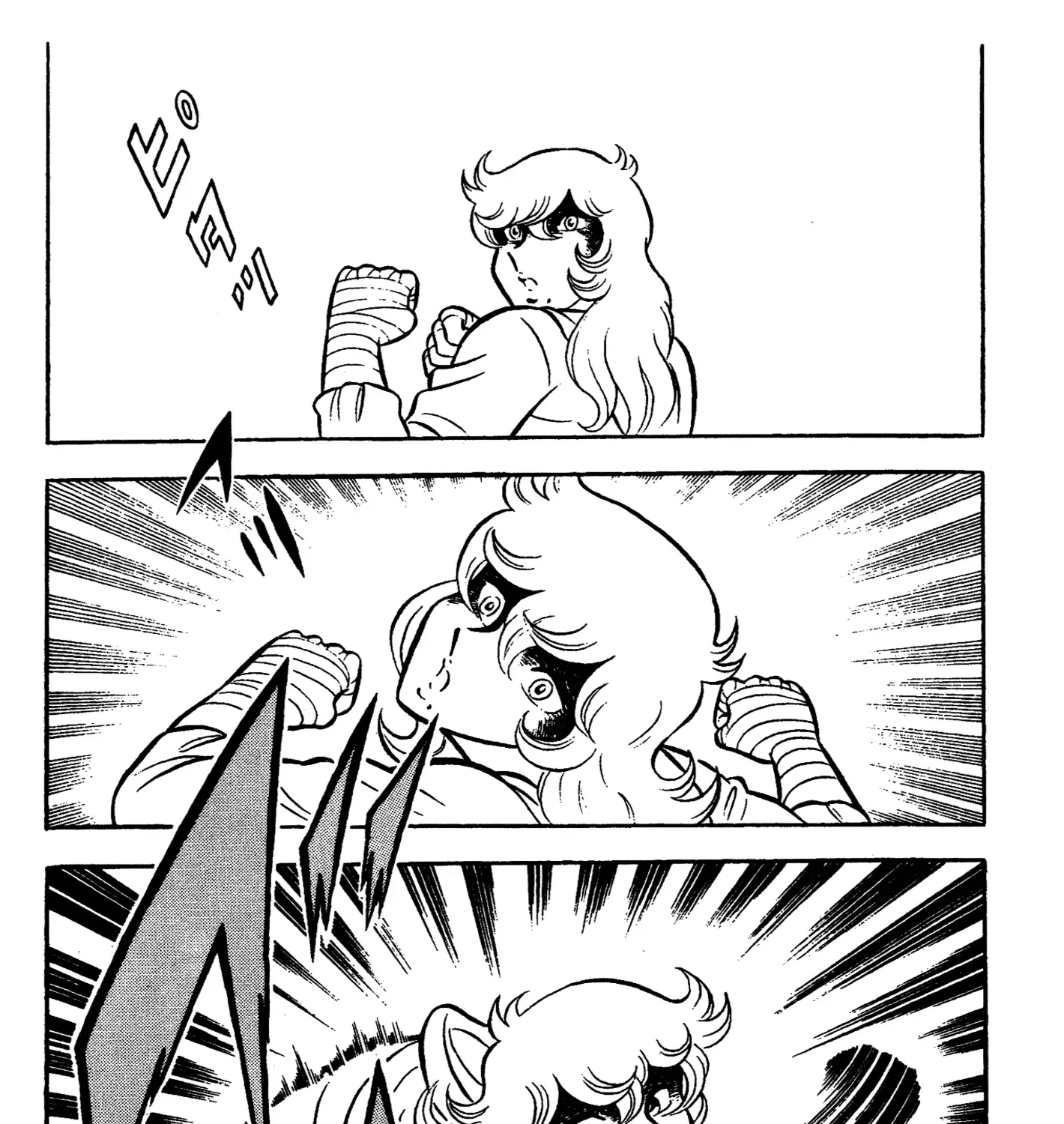 Read Ring ni Kakero chapter 67 image 30 on Lezhin