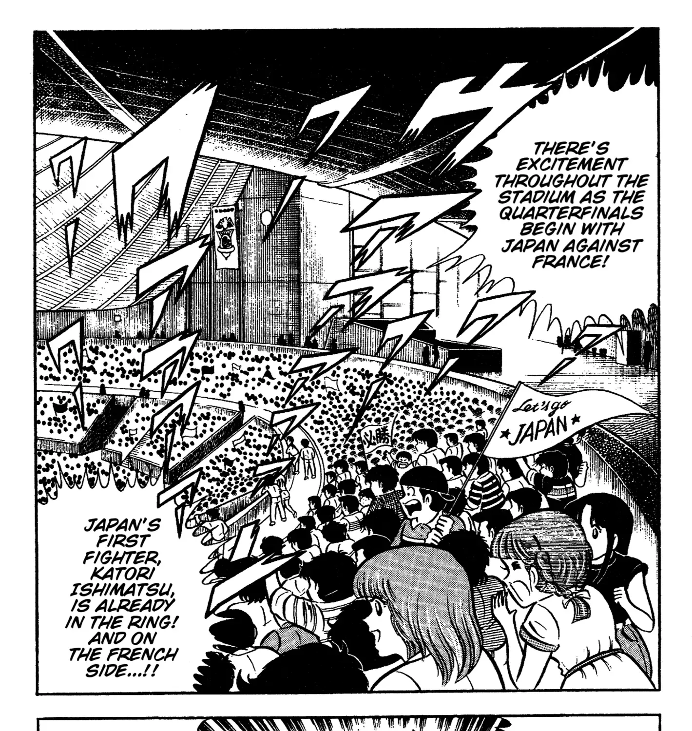 Read Ring ni Kakero chapter 67 image 38 on Lezhin