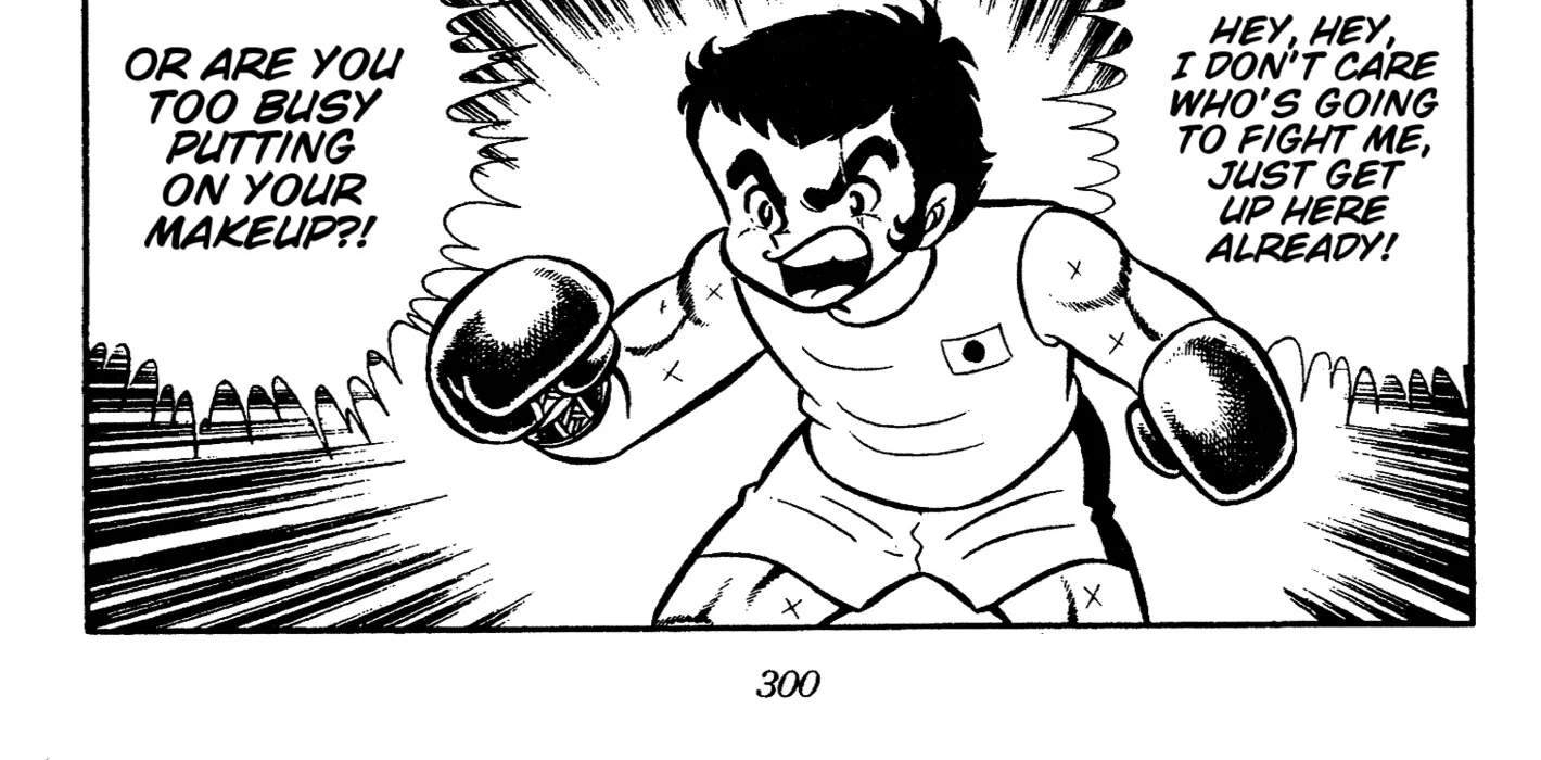 Read Ring ni Kakero chapter 67 image 39 on Lezhin