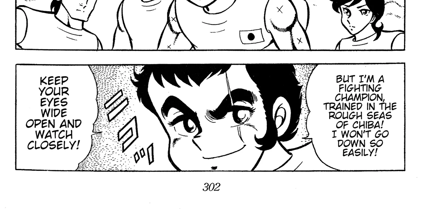 Read Ring ni Kakero chapter 67 image 43 on Lezhin