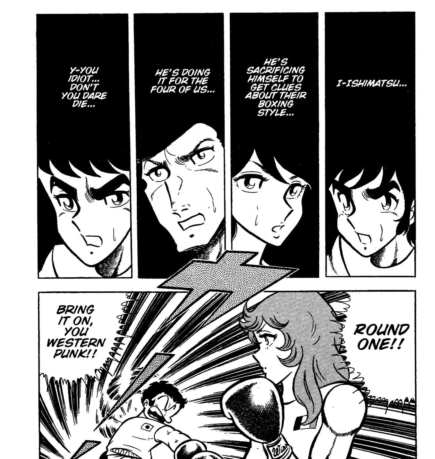 Read Ring ni Kakero chapter 67 image 46 on Lezhin