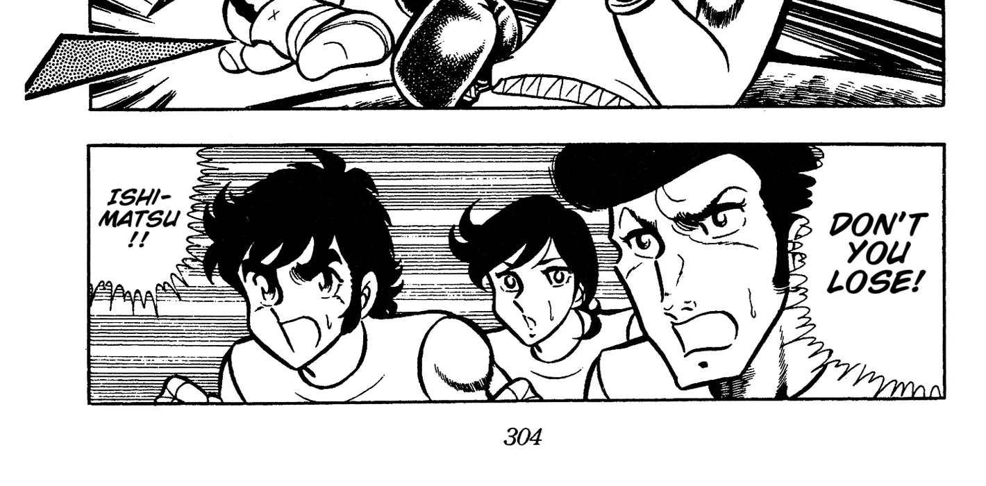 Read Ring ni Kakero chapter 67 image 47 on Lezhin
