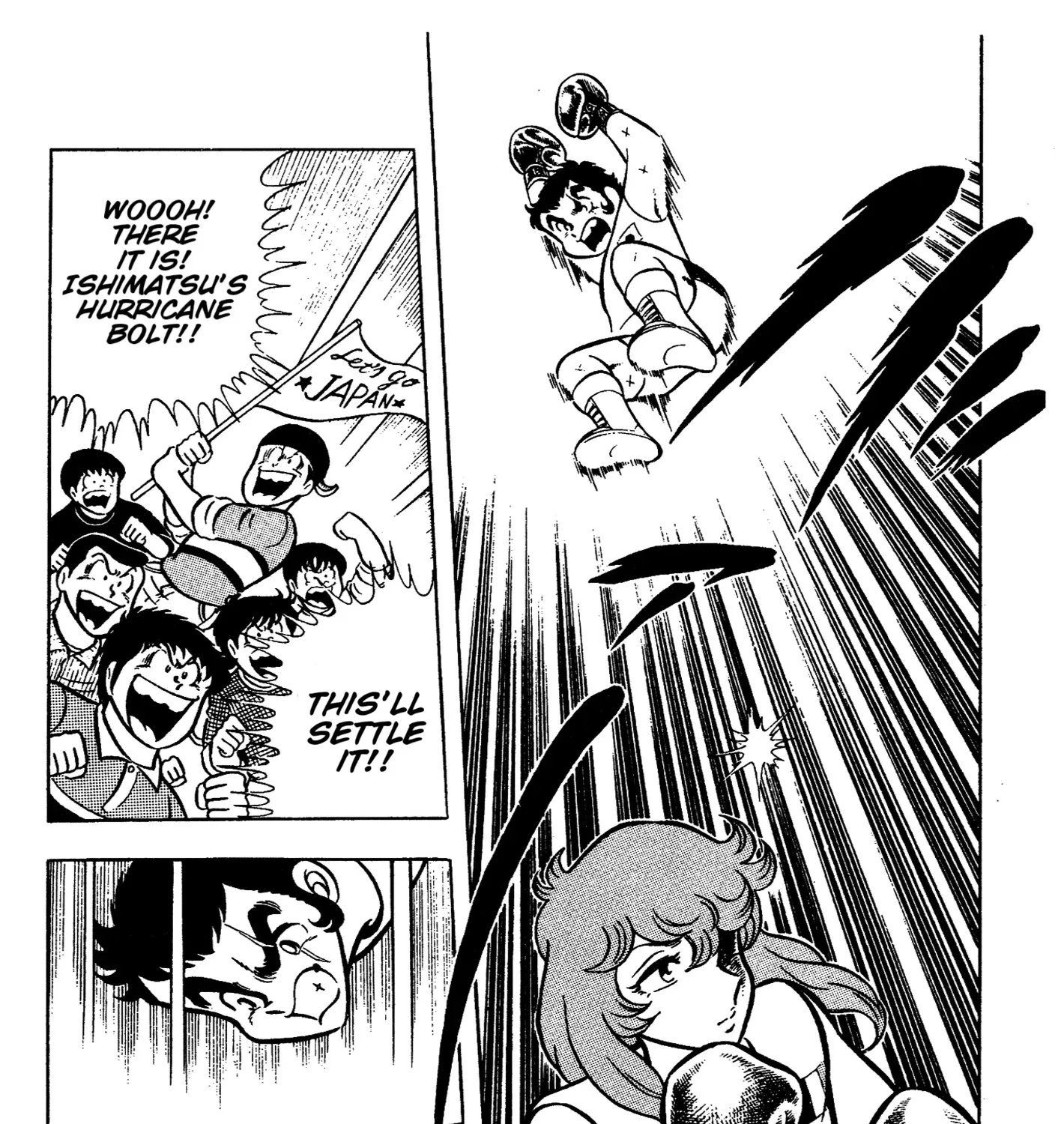 Read Ring ni Kakero chapter 67 image 50 on Lezhin