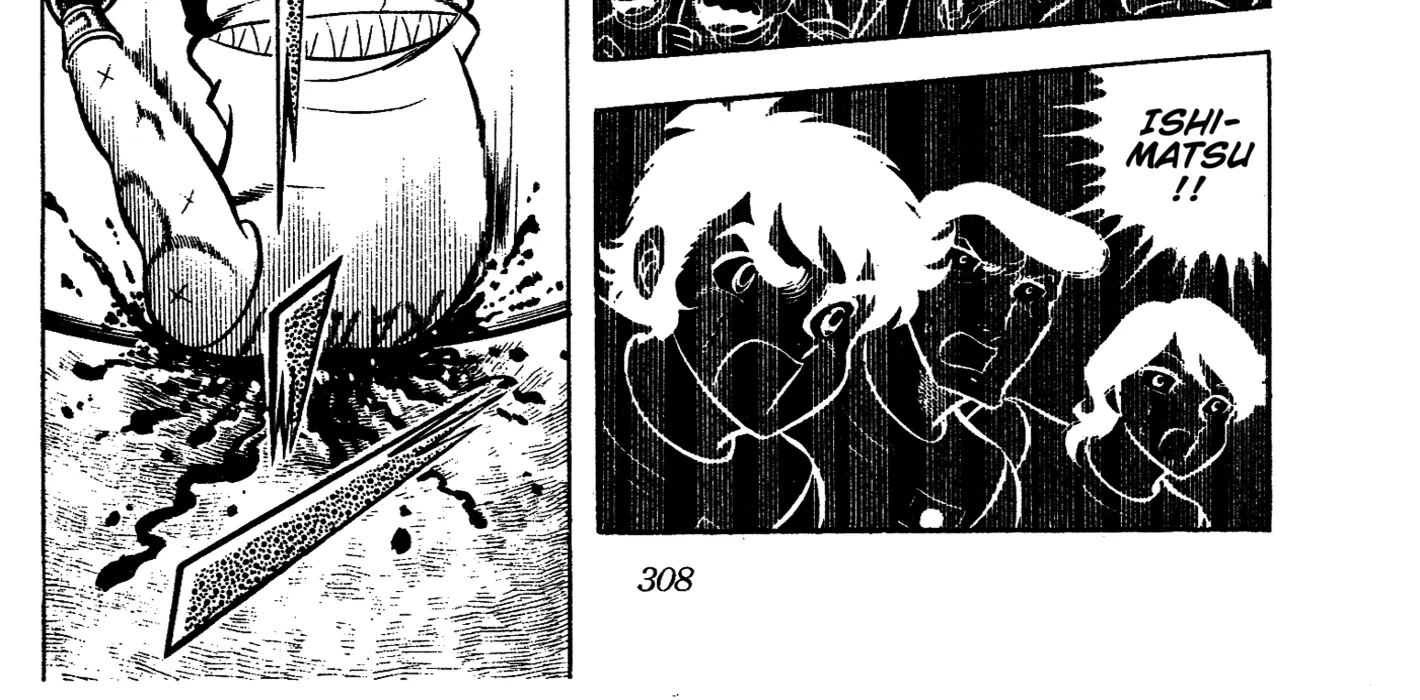 Read Ring ni Kakero chapter 67 image 55 on Lezhin