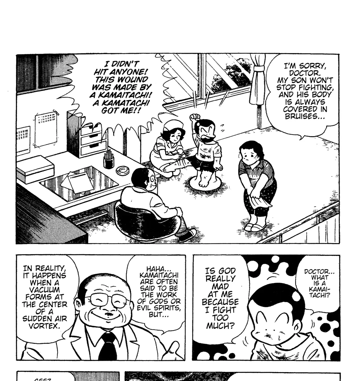 Read Ring ni Kakero chapter 67 image 60 on Lezhin