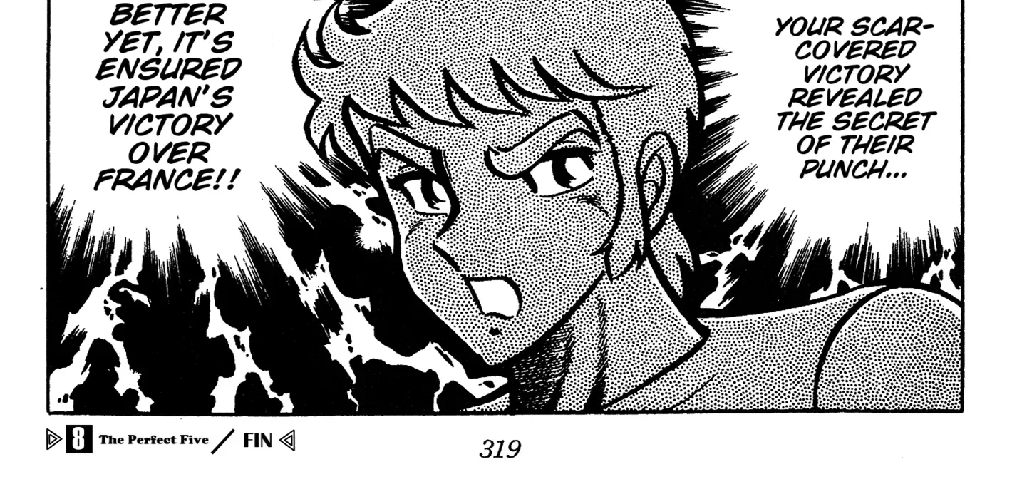 Read Ring ni Kakero chapter 67 image 75 on Lezhin