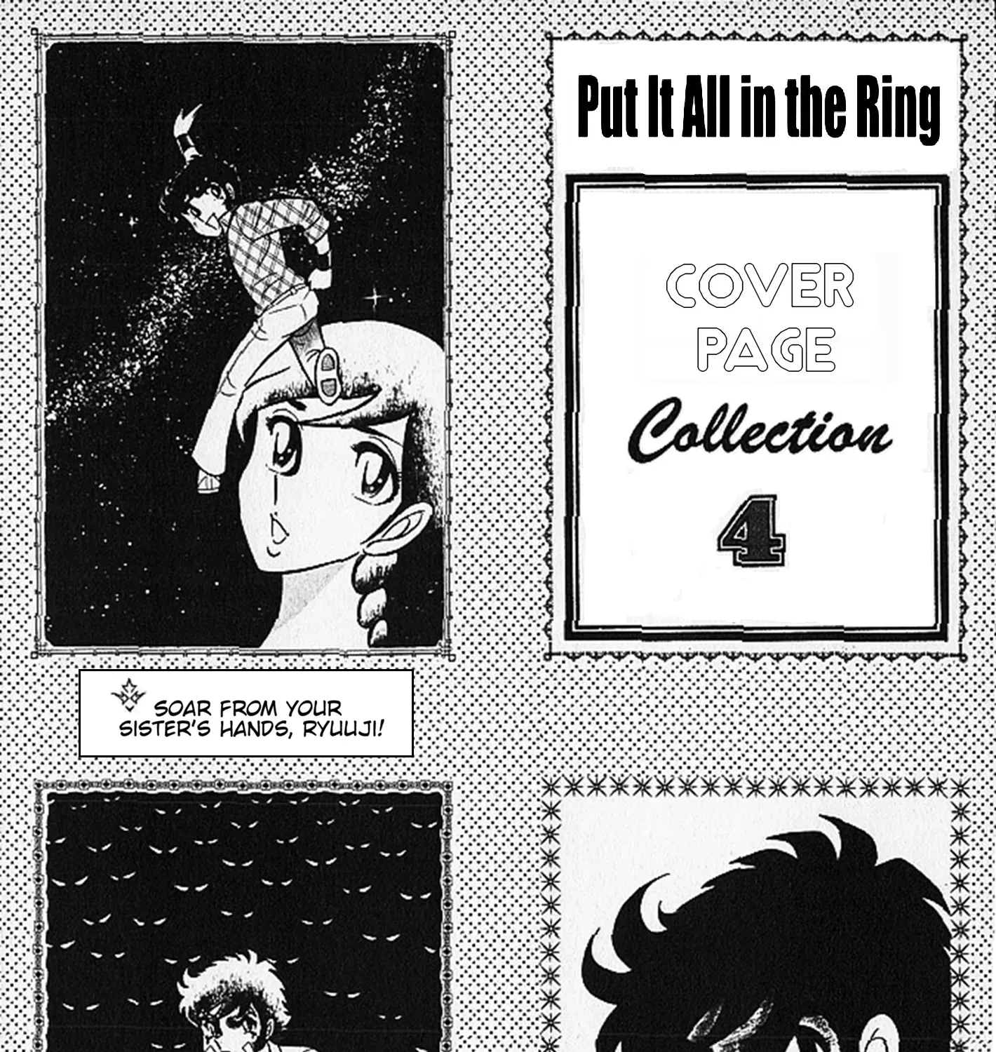 Read Ring ni Kakero chapter 67 image 76 on Lezhin