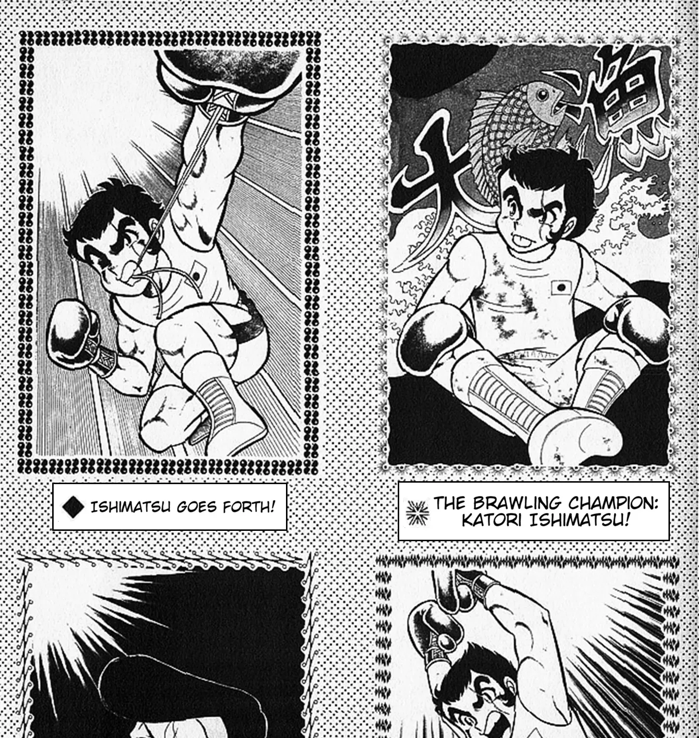 Read Ring ni Kakero chapter 67 image 78 on Lezhin