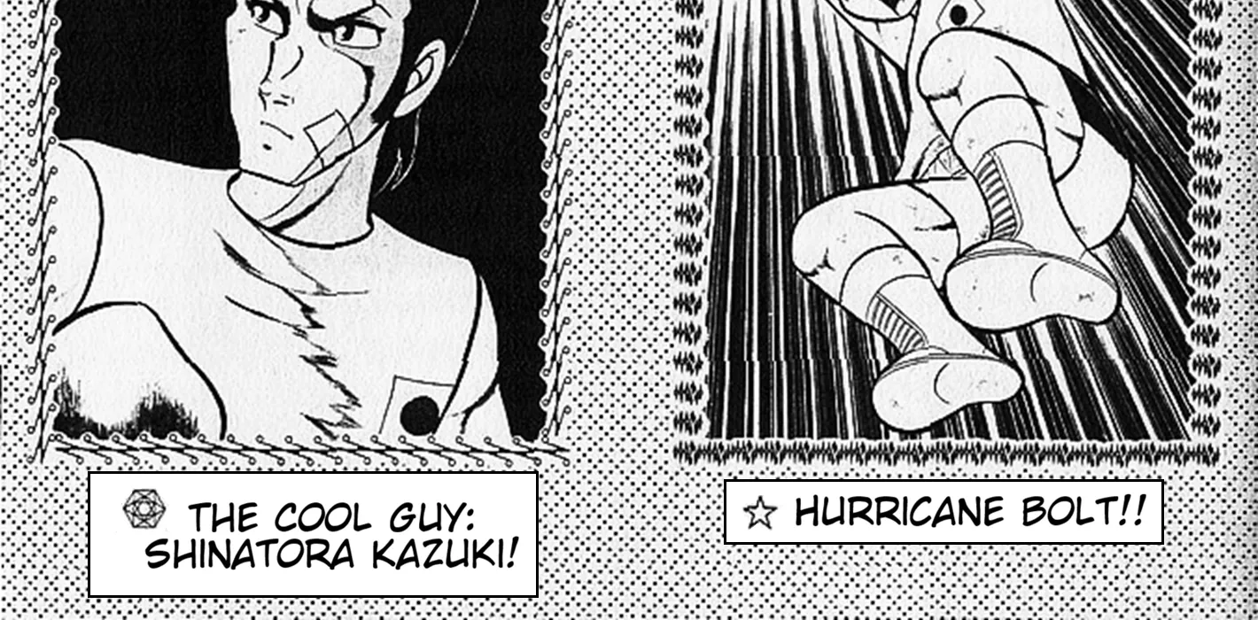 Read Ring ni Kakero chapter 67 image 79 on Lezhin