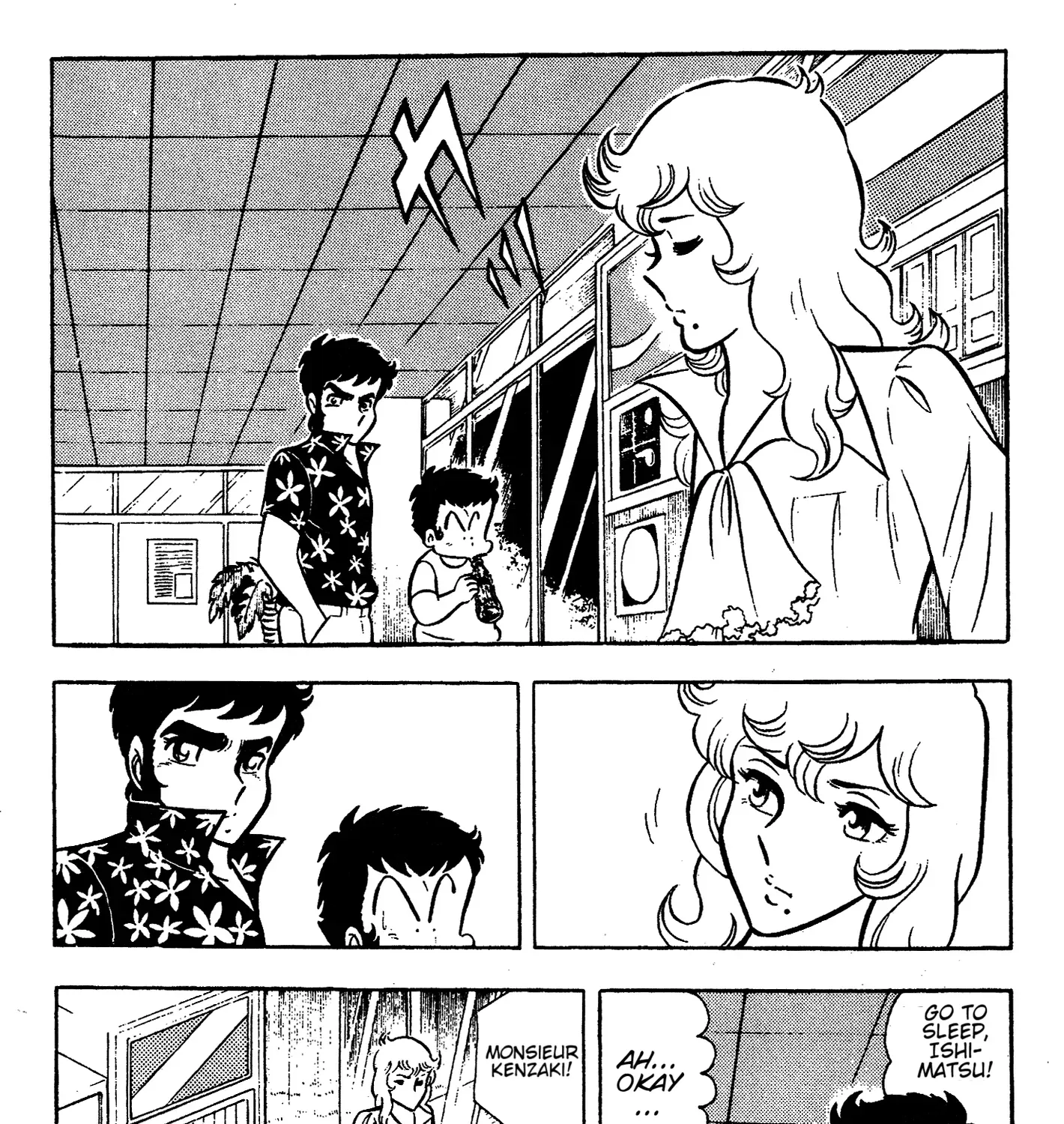 Read Ring ni Kakero chapter 67 image 8 on Lezhin