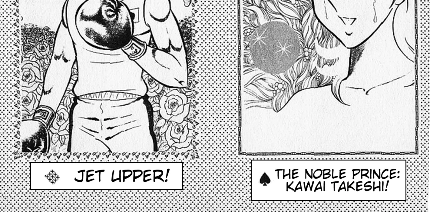 Read Ring ni Kakero chapter 67 image 81 on Lezhin