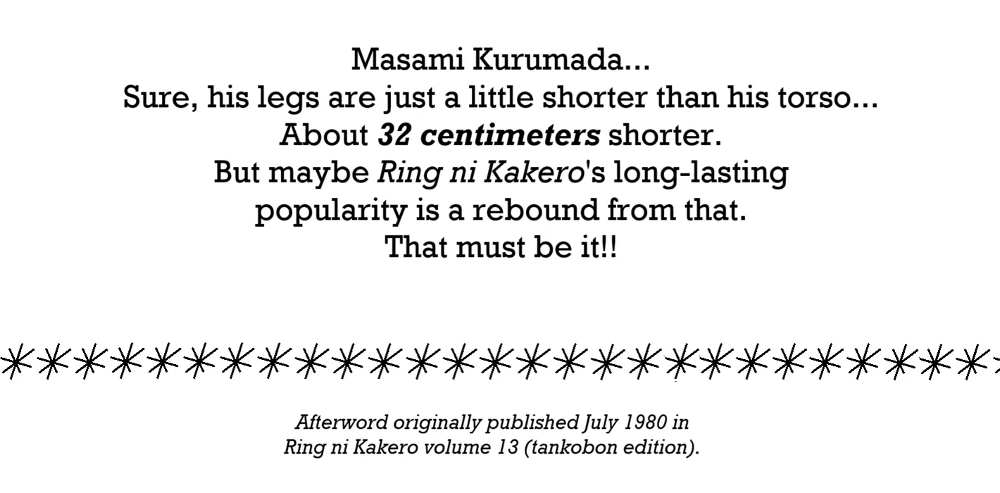Read Ring ni Kakero chapter 67 image 89 on Lezhin