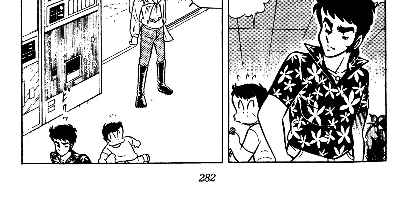 Read Ring ni Kakero chapter 67 image 9 on Lezhin