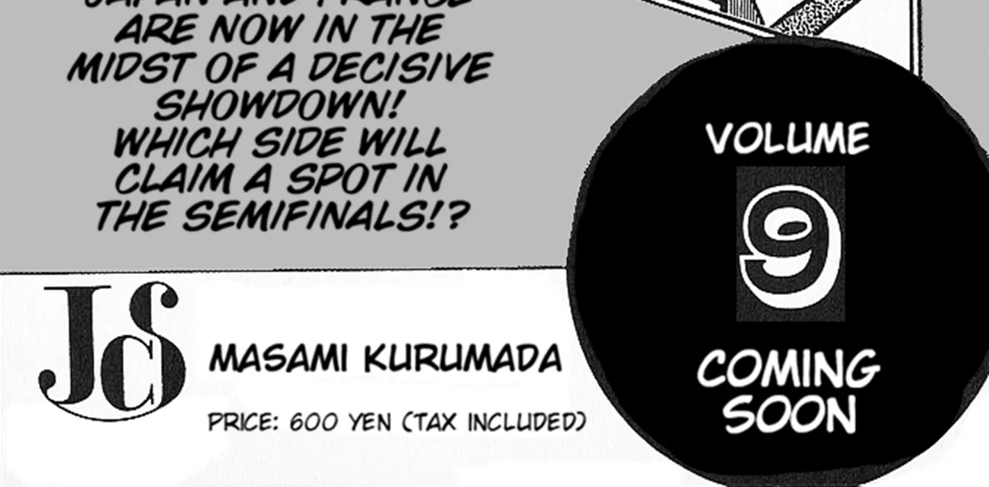 Read Ring ni Kakero chapter 67 image 91 on Lezhin