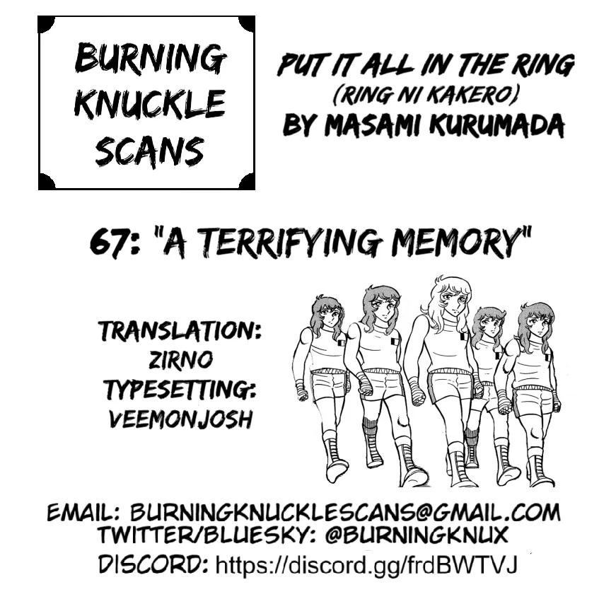Read Ring ni Kakero chapter 67 image 94 on Lezhin